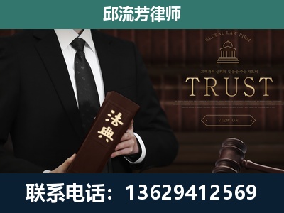 常德-专注于刑事辩护