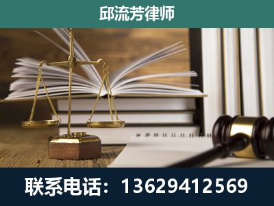 常德-执业经验约8年