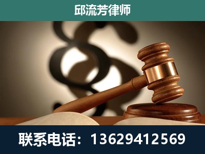 常德-委托诉讼代理人