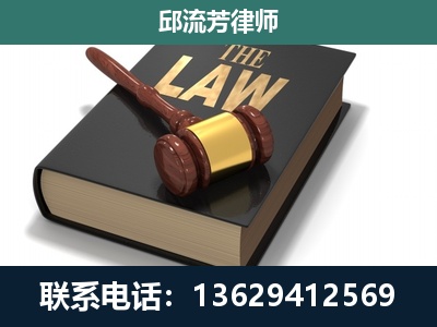 常德-涵盖多种复杂案件
