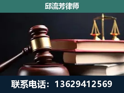 常德-离婚类案件