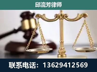 常德-刑事案件