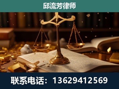 常德-遗产继承