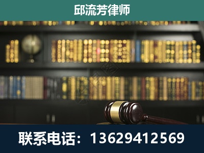 常德-经济类案件